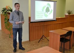Презентація наукової роботи (Олександр Хрипун, студент 4 курсу факультету менеджменту)